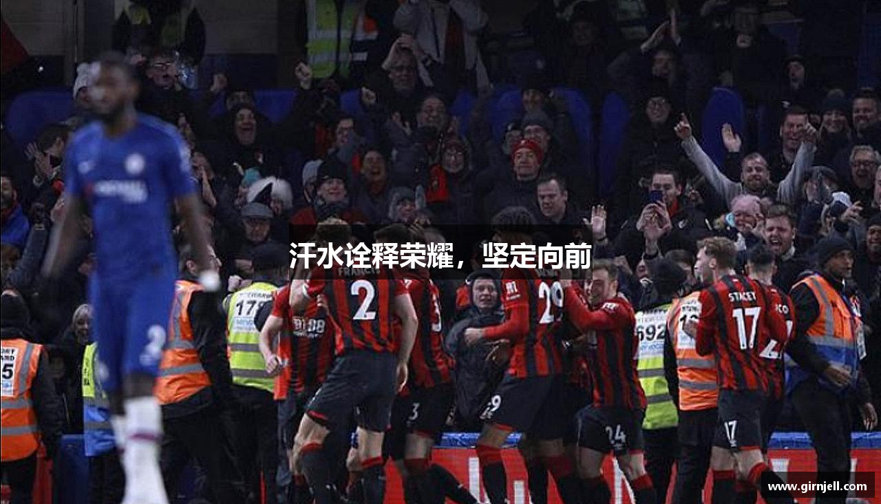 威客电竞汗水诠释荣耀，坚定向前